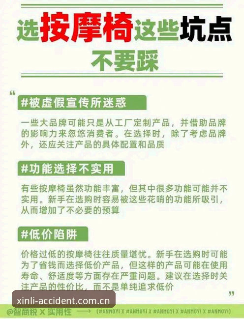新利体育网站登录官方主页APP下载 新利体育平台APP下载安装避坑指南|CN版新手实操教程
