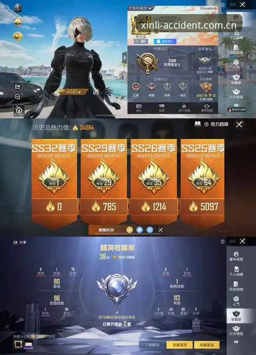 新利体育网站登录官方主页 CN版 新利体育网站登录官方主页CN版v2.1.0深度评测:从“能用”到“好用”的40%效率跃升